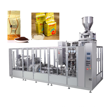 Powder Sealing Vacuum Packing Machine